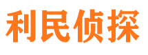 樟树市婚姻出轨调查